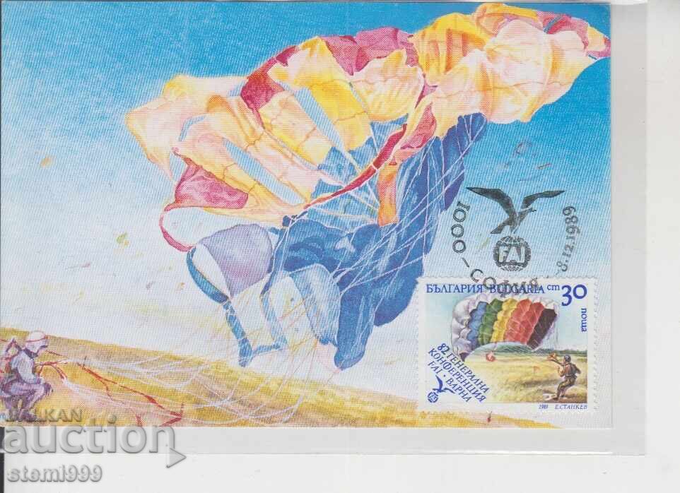 Postcard MAX FDC AVIATION