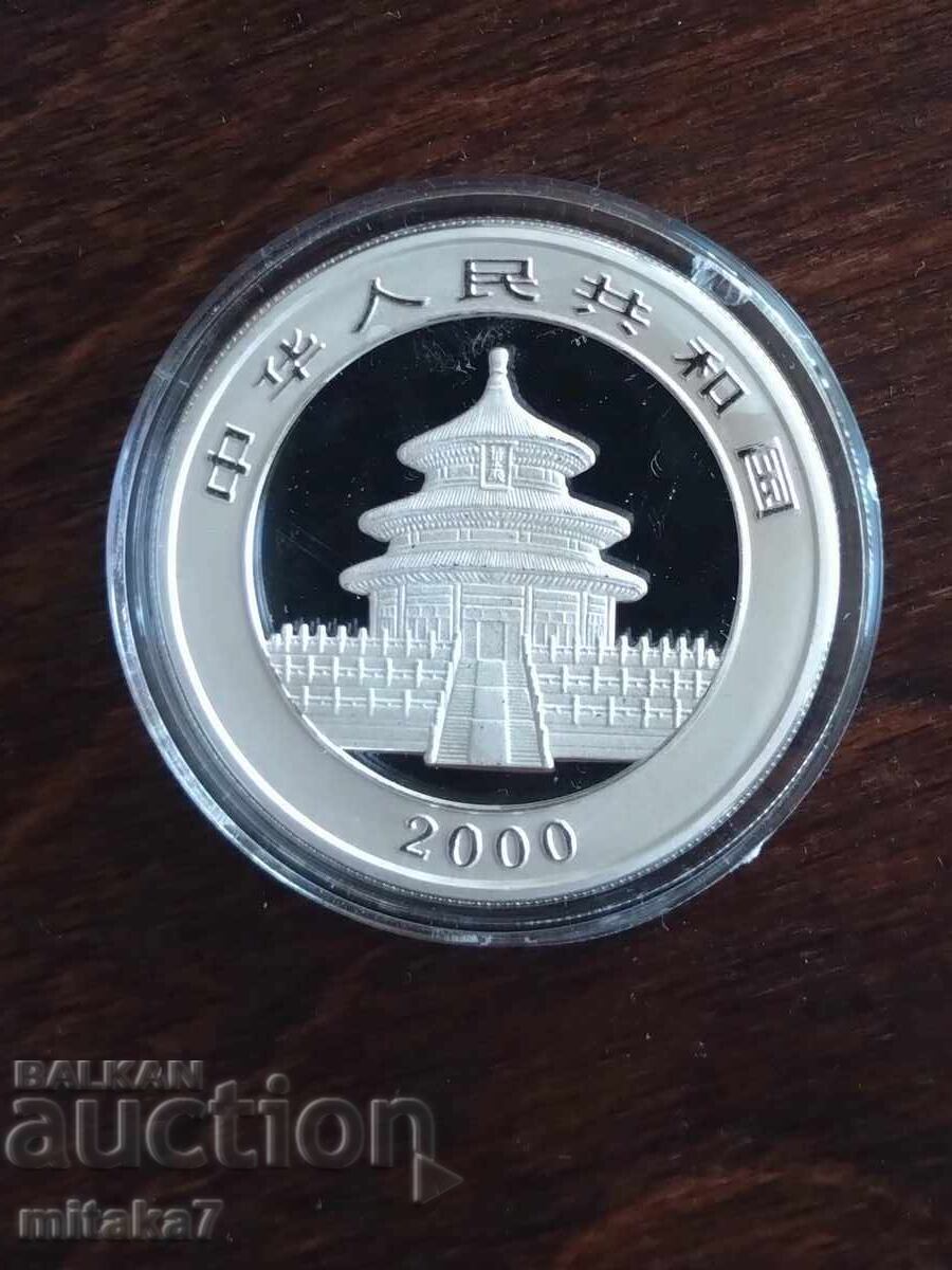 Silver Coin "Chinese Panda", 1oz, 2000 with price 690.00 BGN | € 352.79 Silver Coin "Chinese Panda", 1oz, 2000 with price 690.00 BGN | € 352.79