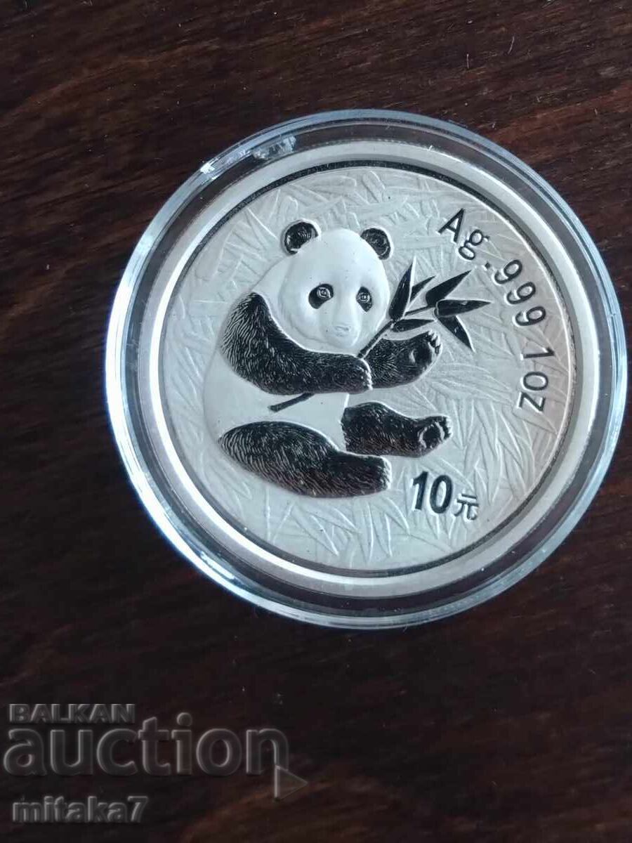 Silver Coin "Chinese Panda", 1oz, 2000 Silver Coin "Chinese Panda", 1oz, 2000