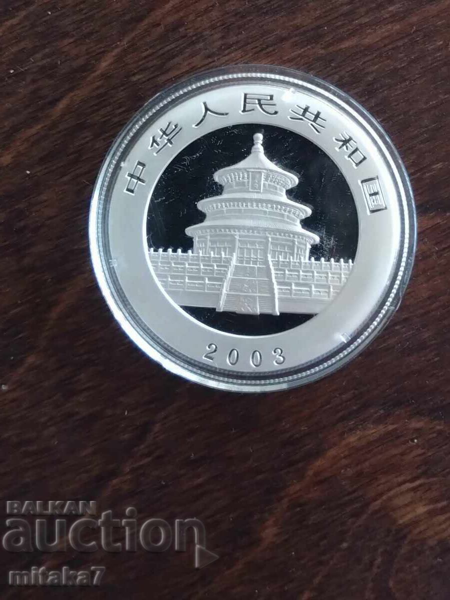 Сребърна монета "Китайска панда", 1oz, 2003 с цена € 149.00 | 291.42 лв.