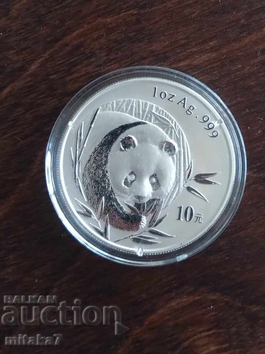 Ασημένιο νόμισμα "Κινέζικη Πάντα", 1oz, 2003