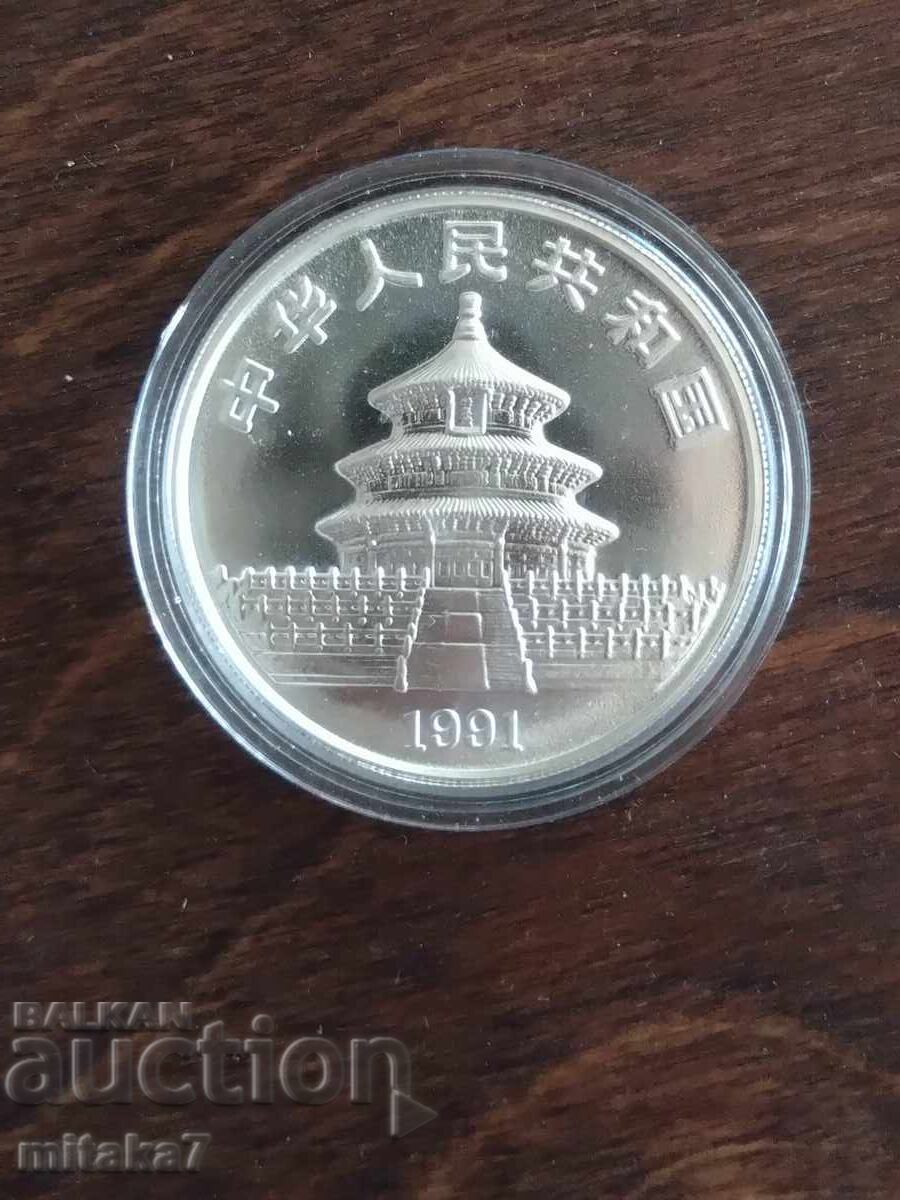 Сребърна монета "Китайска панда", 1oz, 1991 с цена 220.00 лв. | € 112.48