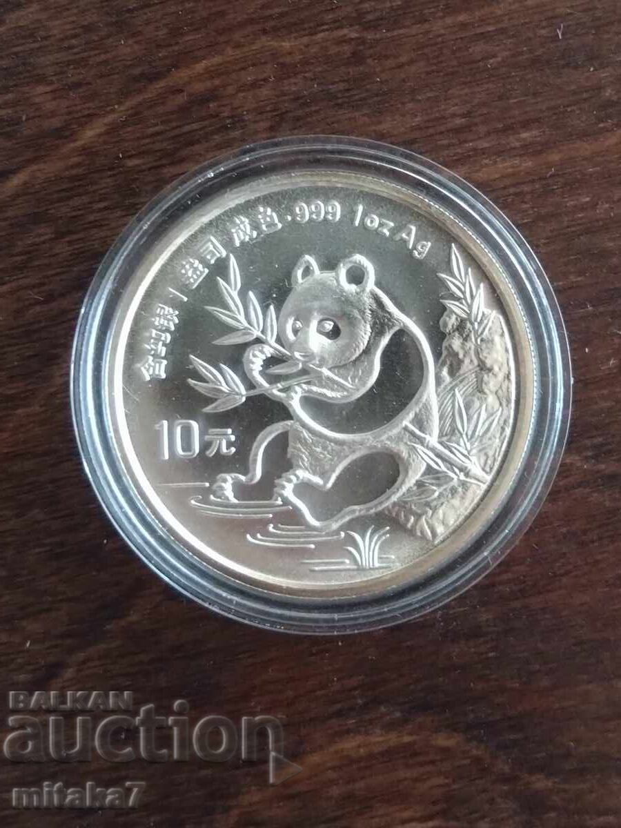 Сребърна монета "Китайска панда", 1oz, 1991