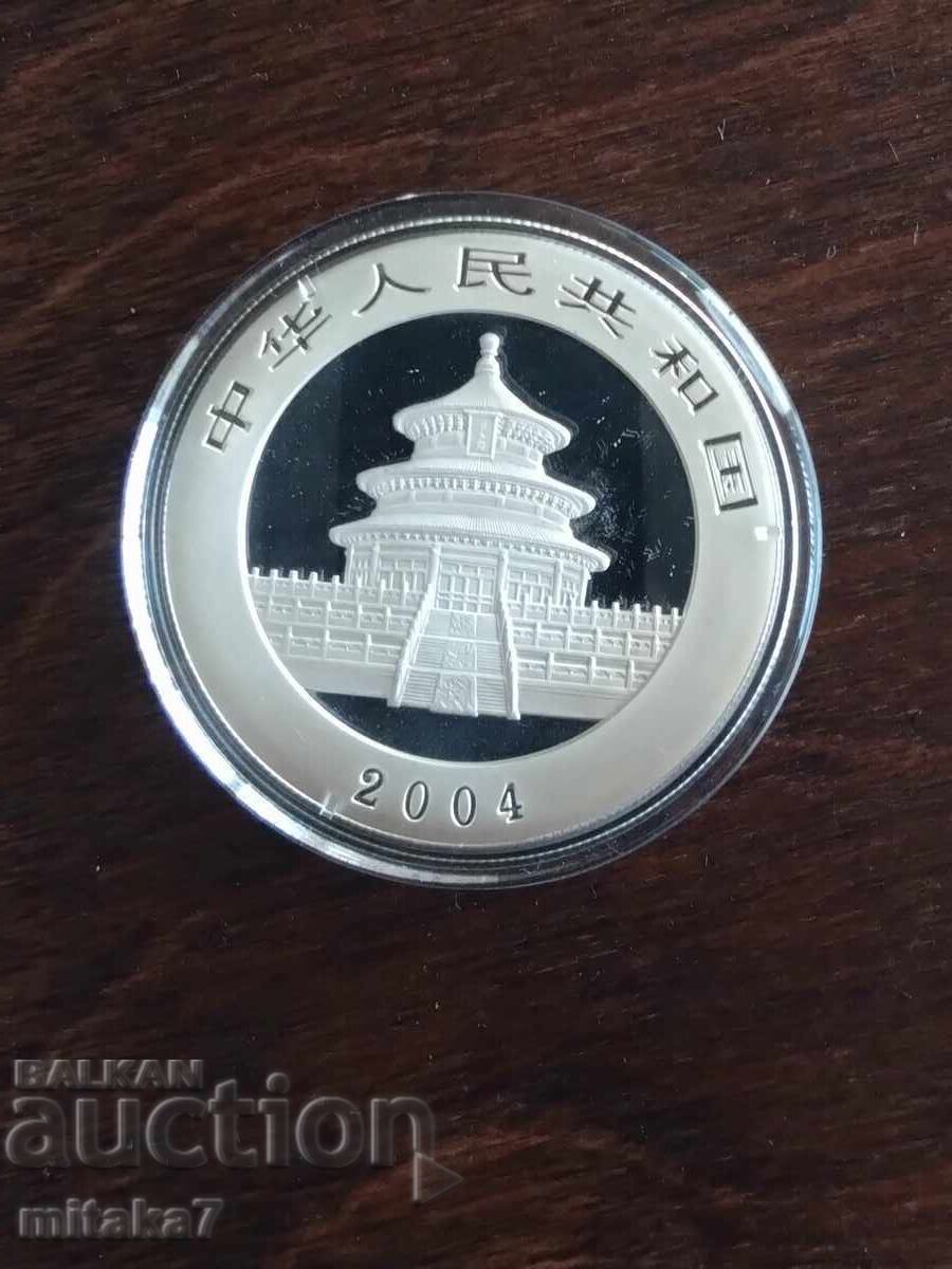 Monedă de argint "Panda chineză", 1oz, 2004 cu preț € 149.00 | 291.42 BGN