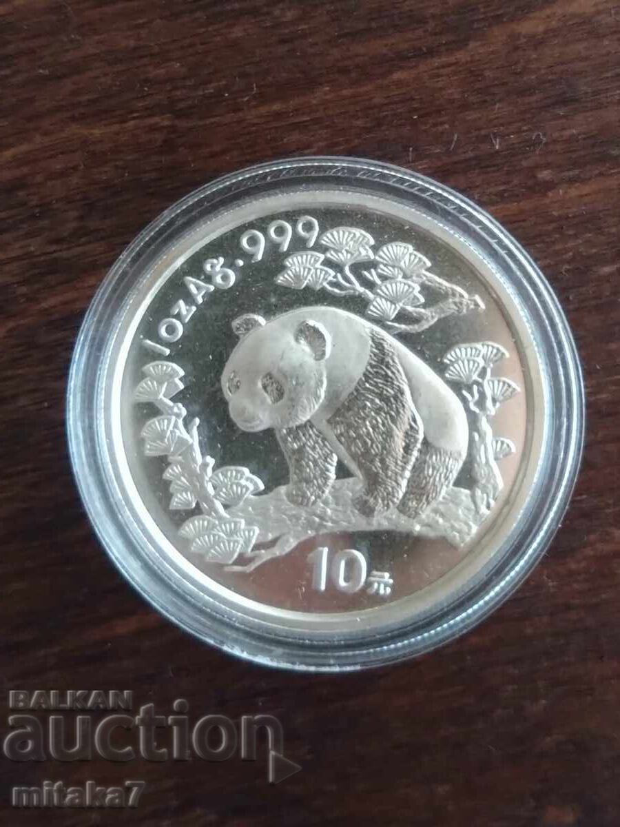 Сребърна монета "Китайска панда", 1oz, 1997
