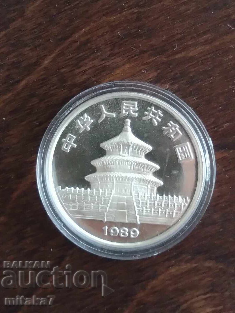 Silver Coin "Chinese Panda", 1oz, 1989 with price 180.00 BGN | € 92.03