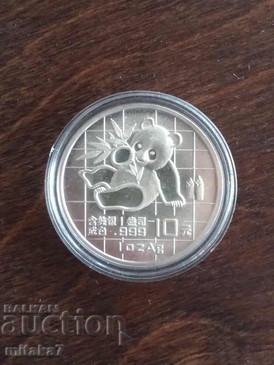 Silver Coin "Chinese Panda", 1oz, 1989
