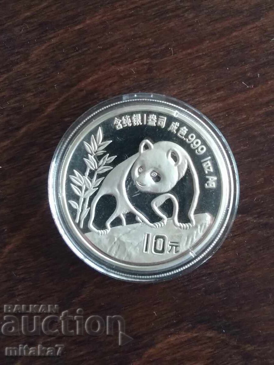 Silver Coin "Chinese Panda", 1oz, 1990 Silver Coin "Chinese Panda", 1oz, 1990