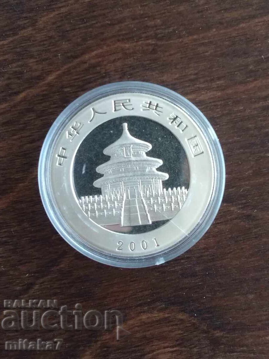 Monedă de argint "Panda chineză", 1oz, 2001 cu preț 230.00 BGN | € 117.60