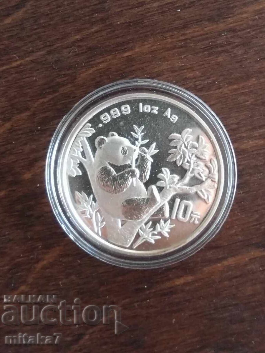 Silver Coin "Chinese Panda", 1oz, 1995