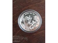Ασημένιο νόμισμα "Κινέζικη Πάντα", 1oz, 1995