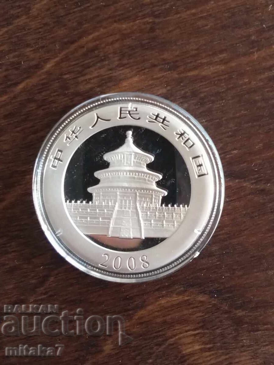 Silver Coin "Chinese Panda", 1oz, 2008 with price 130.00 BGN | € 66.47 Silver Coin "Chinese Panda", 1oz, 2008 with price 130.00 BGN | € 66.47