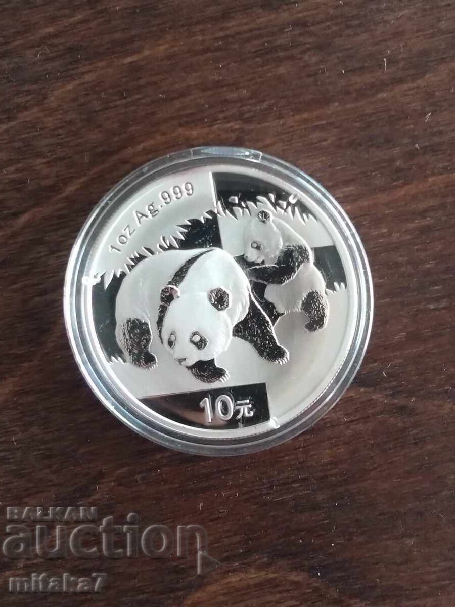 Silver Coin "Chinese Panda", 1oz, 2008 Silver Coin "Chinese Panda", 1oz, 2008