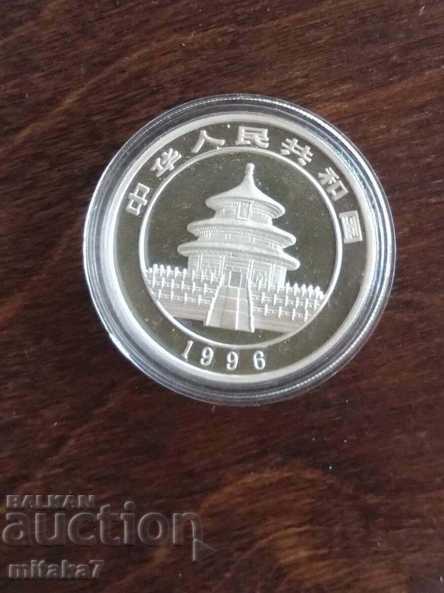 Monedă de argint "Panda chinezesc", 1oz, 1996 cu preț € 129.00 | 252.30 BGN
