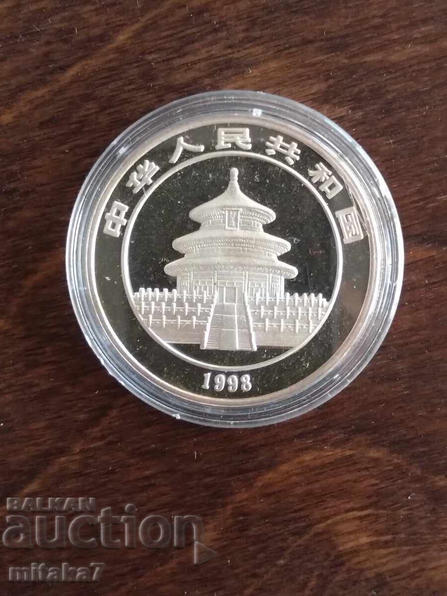 Сребърна монета "Китайска панда", 1oz, 1998 с цена € 189.00 | 369.65 лв.
