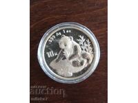 Silver Coin "Chinese Panda", 1oz, 1998