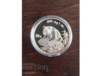 Сребърна монета "Китайска панда", 1oz, 1999