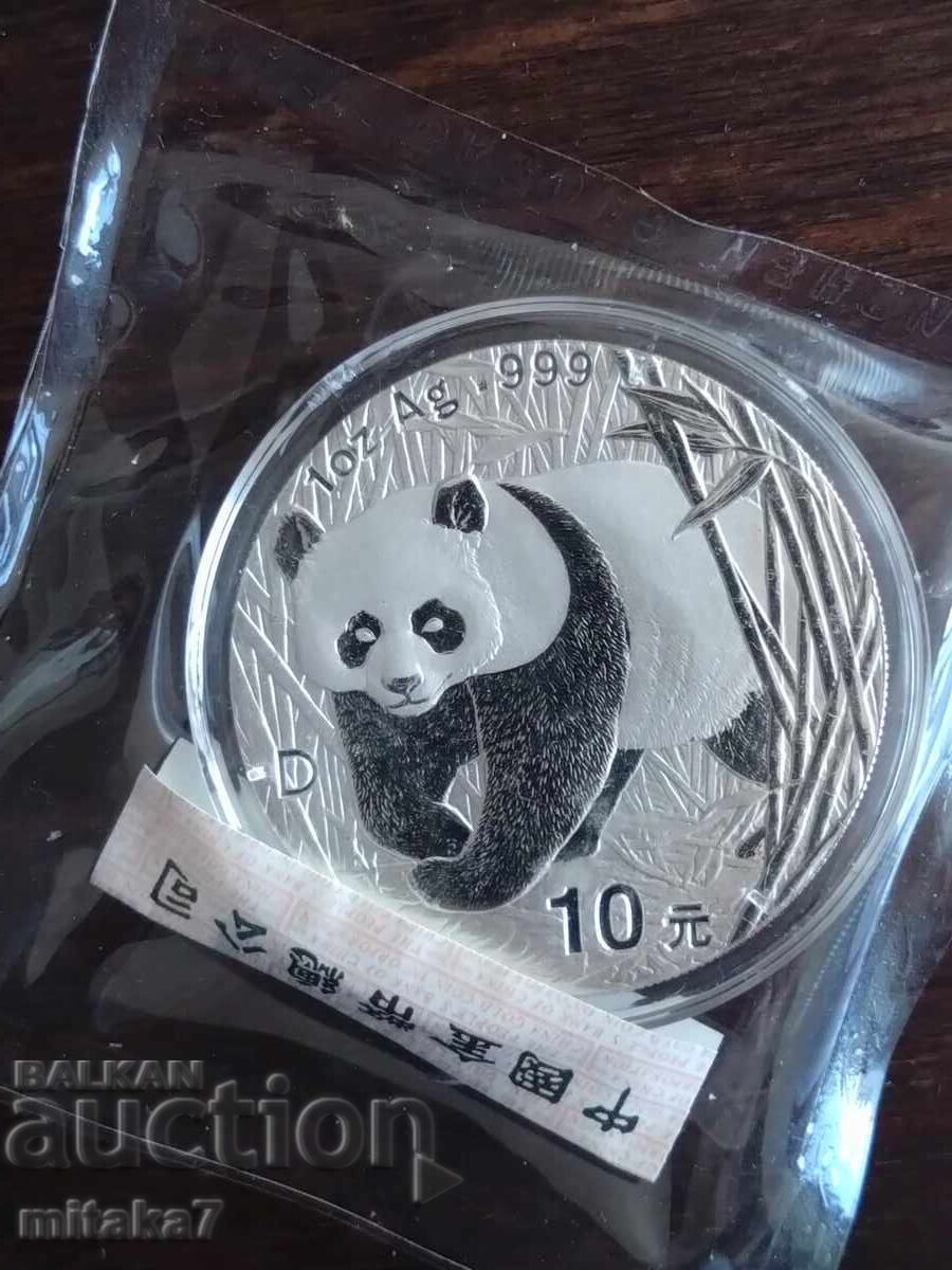 Сребърна монета "Китайска панда", 1oz, 2001-D Сребърна монета "Китайска панда", 1oz, 2001-D