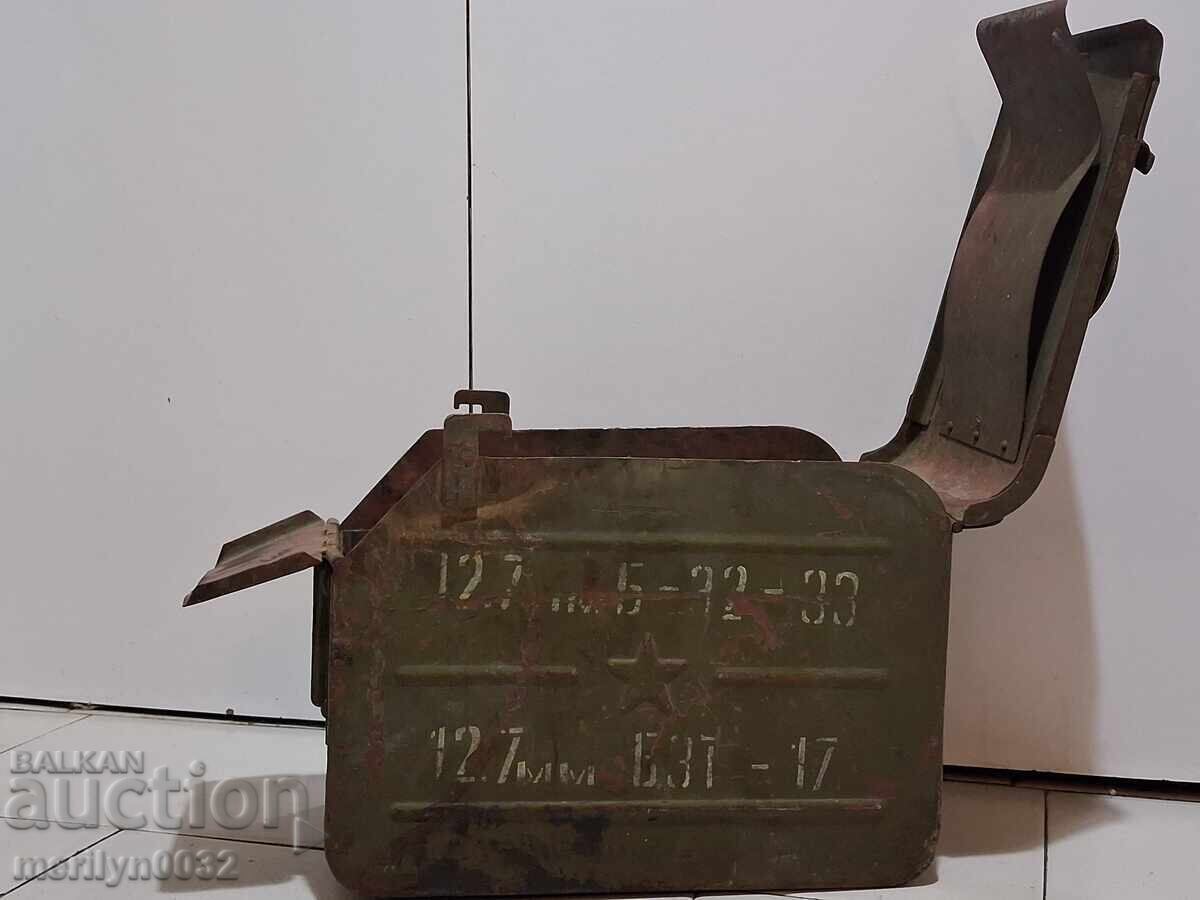 Cutie de muniție 12.7 mm mitralieră grea calibru mare URSS - 6