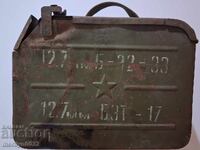 Cutie de muniție 12.7 mm mitralieră grea calibru mare URSS