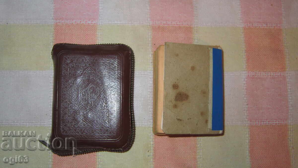 Παλιά βιβλία 4