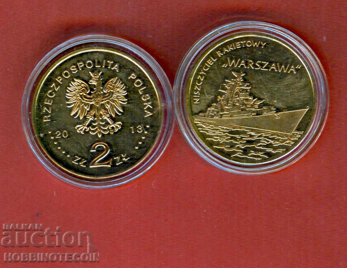 ΠΟΛΩΝΙΑ POLAND 2 Złoty ΚΟΡΑΒΙ WARSZAWA έκδοση 2013 ΝΕΟ UNC