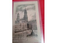 Старинна пощенска картичка, Германия