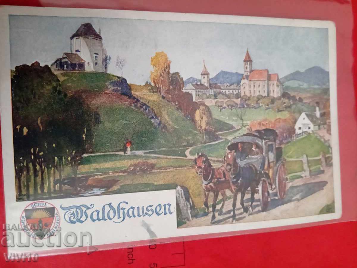 Carte poștală veche, Germania Carte poștală veche, Germania