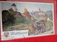 Старинна пощенска картичка, Германия