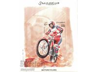 2003. Somalia. Sport cu motociclete. Bloc.