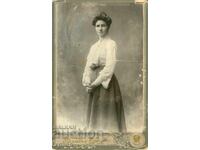 ΠΑΛΙΑ ΦΩΤΟΓΡΑΦΙΑ - ΚΑΡΤΟΝ - ΤΣΕΡΚΕΖΟΦ - ΣΟΦΙΑ - 1071