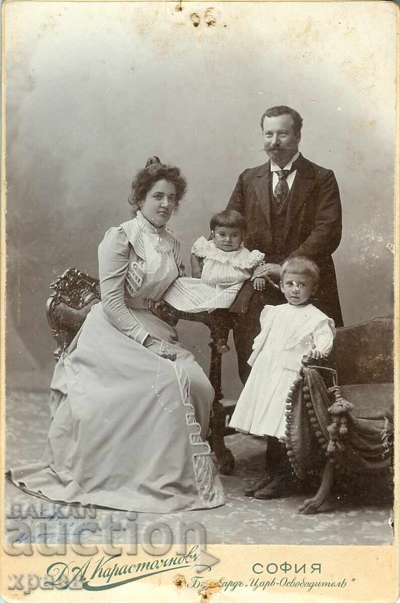 ΠΑΛΙΑ ΦΩΤΟΓΡΑΦΙΑ - ΚΑΡΤΟΝ - Δ. ΚΑΡΑΣΤΟΓΙΑΝΟΦ - ΣΟΦΙΑ - 1147