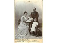 ΠΑΛΙΑ ΦΩΤΟΓΡΑΦΙΑ - ΚΑΡΤΟΝ - Δ. ΚΑΡΑΣΤΟΓΙΑΝΟΦ - ΣΟΦΙΑ - 1147