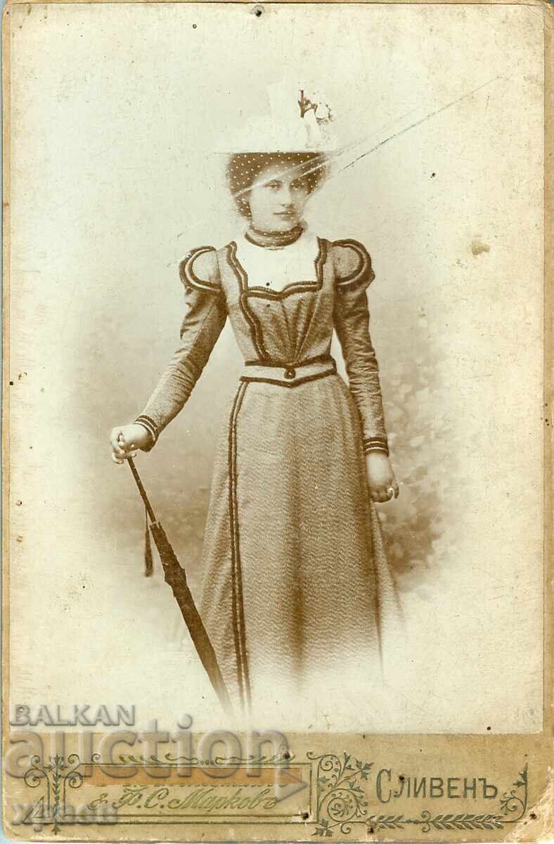 ΠΑΛΙΑ ΦΩΤΟΓΡΑΦΙΑ - ΧΑΡΤΟΝΙ - ΜΑΡΚΟΦ - ΣΛΙΒΕΝ - 1153