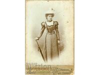 FOTOGRAFIE VECHE - CARTON - MARKOV - SLIVEN - 1153