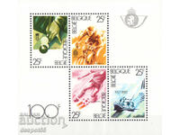 1999. Βέλγιο. Φιλανθρωπικό - Μοτοσυκλετιστικοί αγώνες. Μπλοκ