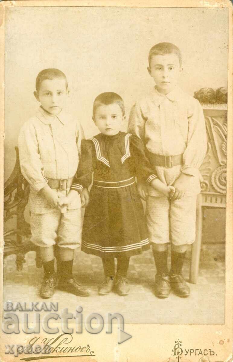 ΠΑΛΙΑ ΦΩΤΟΓΡΑΦΙΑ - ΚΑΡΤΟΝ - Ι.ΚΟΚΙΝΟΣ - ΒΟΥΡΓΑΣ - 1195