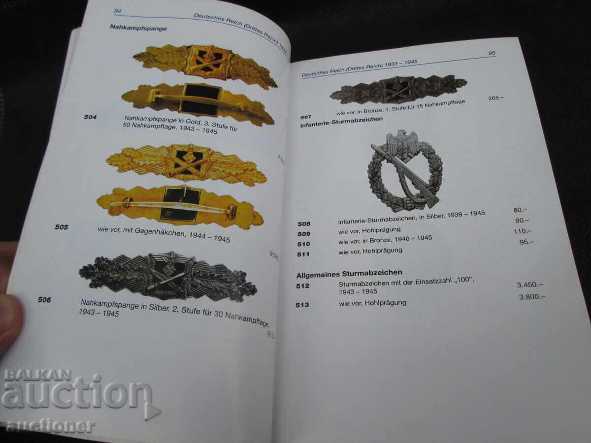 Παράδοση ΚΑΤΑΛΟΓΟΣ, ΓΕΡΜΑΝΙΚΑ ΤΑΓΜΑΤΑ ΚΑΙ ΜΕΤΑΛΛΙΑ-2008 Παράδοση ΚΑΤΑΛΟΓΟΣ, ΓΕΡΜΑΝΙΚΑ ΤΑΓΜΑΤΑ ΚΑΙ ΜΕΤΑΛΛΙΑ-2008