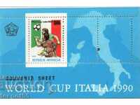 1990. Ινδονησία. Παγκόσμιο πρωτάθλημα ποδοσφαίρου - Ιταλία. Μπλοκ