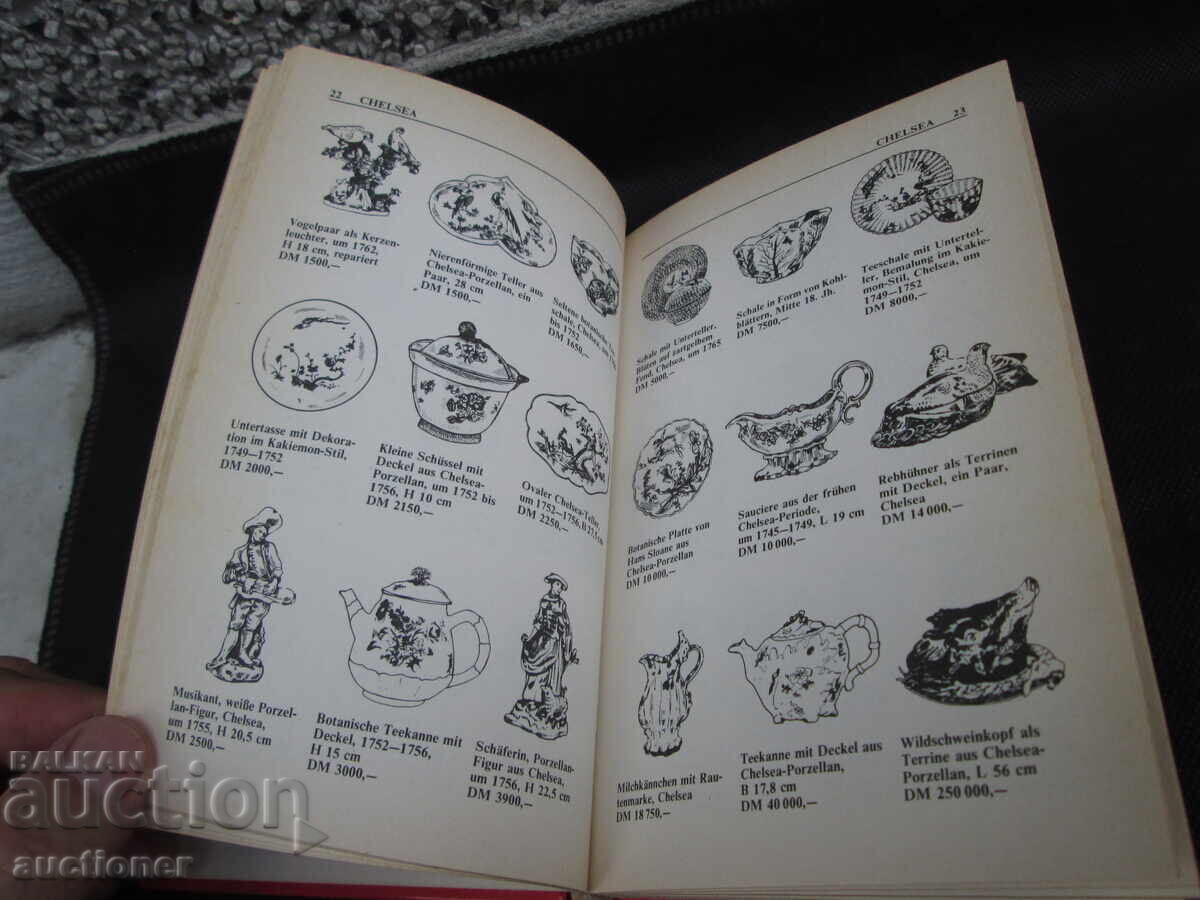 CATALOG, PORCELAIN AND CERAMICS with price 100.00 BGN | € 51.13 CATALOG, PORCELAIN AND CERAMICS with price 100.00 BGN | € 51.13