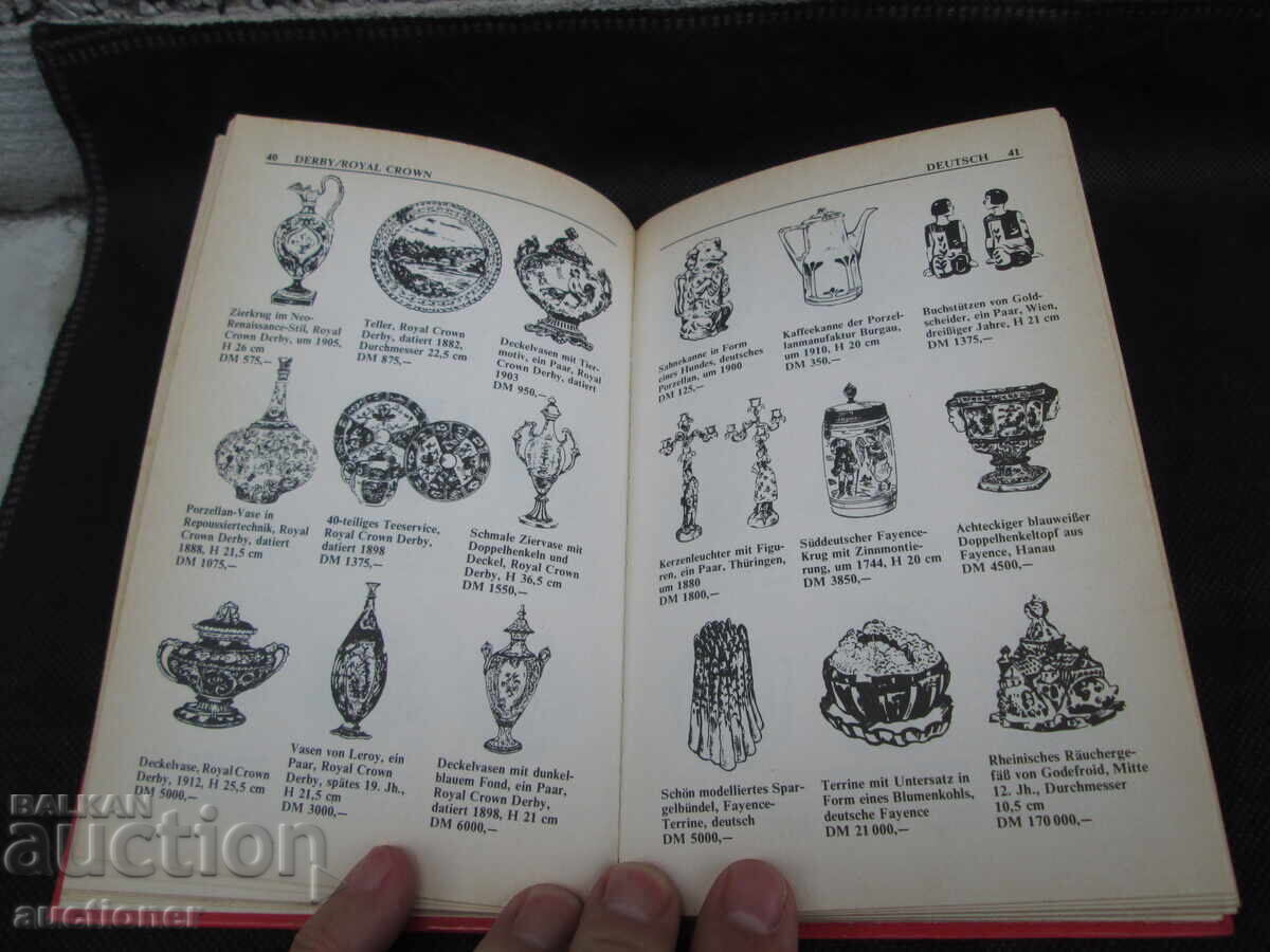 Delivery of CATALOG, PORCELAIN AND CERAMICS Delivery of CATALOG, PORCELAIN AND CERAMICS