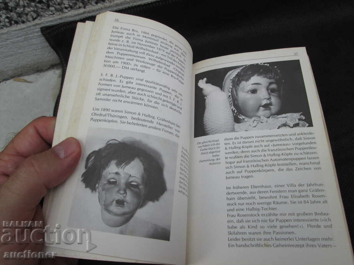 Аукцион КАТАЛОГ ,  НА АНТИКВАРНИ КУКЛИ-1984