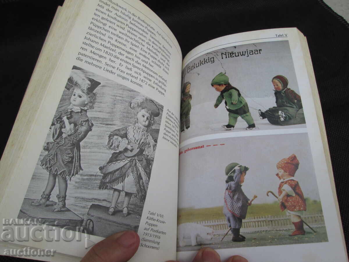 КАТАЛОГ ,  НА АНТИКВАРНИ КУКЛИ-1984 - 6
