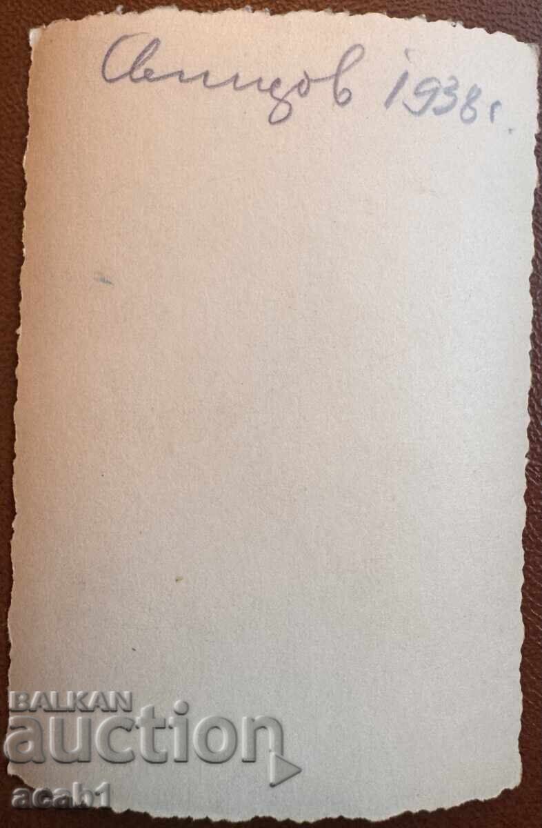 Svištov 1938 Monumentul Libertății cu preț 11.99 BGN | € 6.13