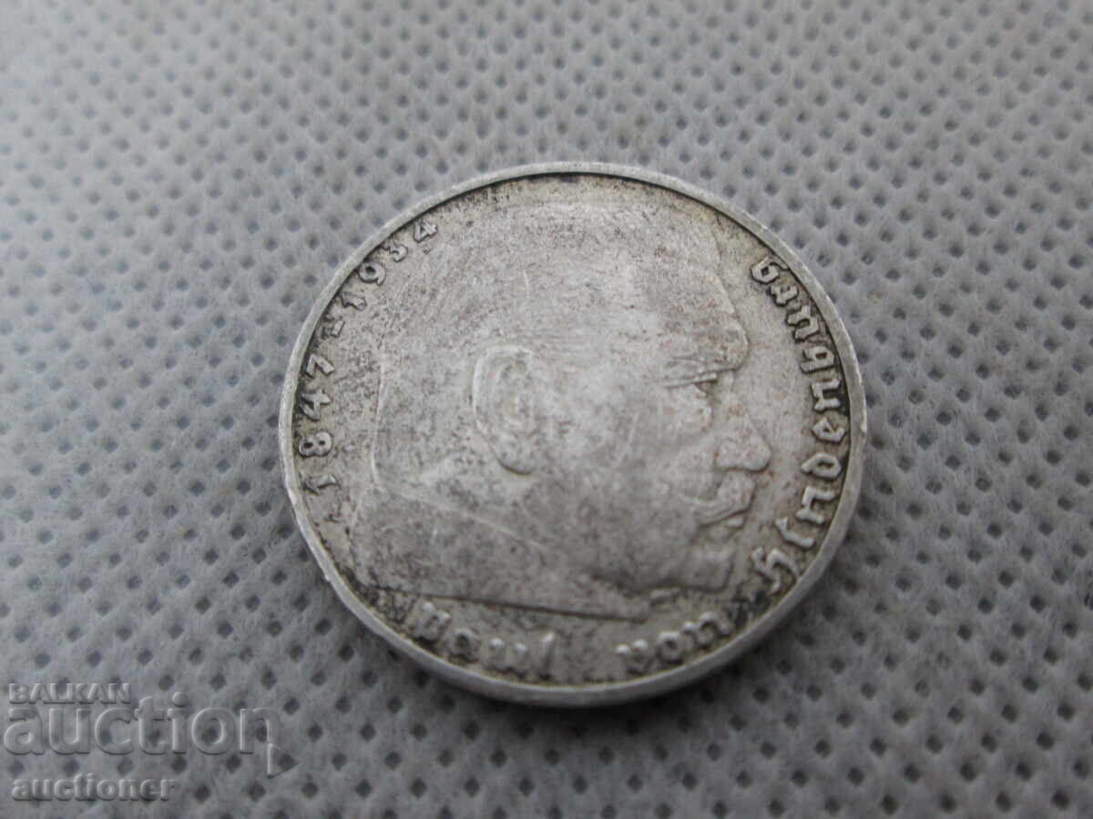 2 Reichsmarks - 1937 - 5