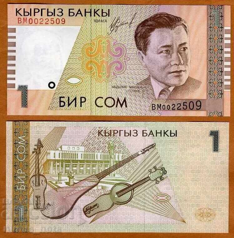 Κιργιστάν 1 som 1999 UNC