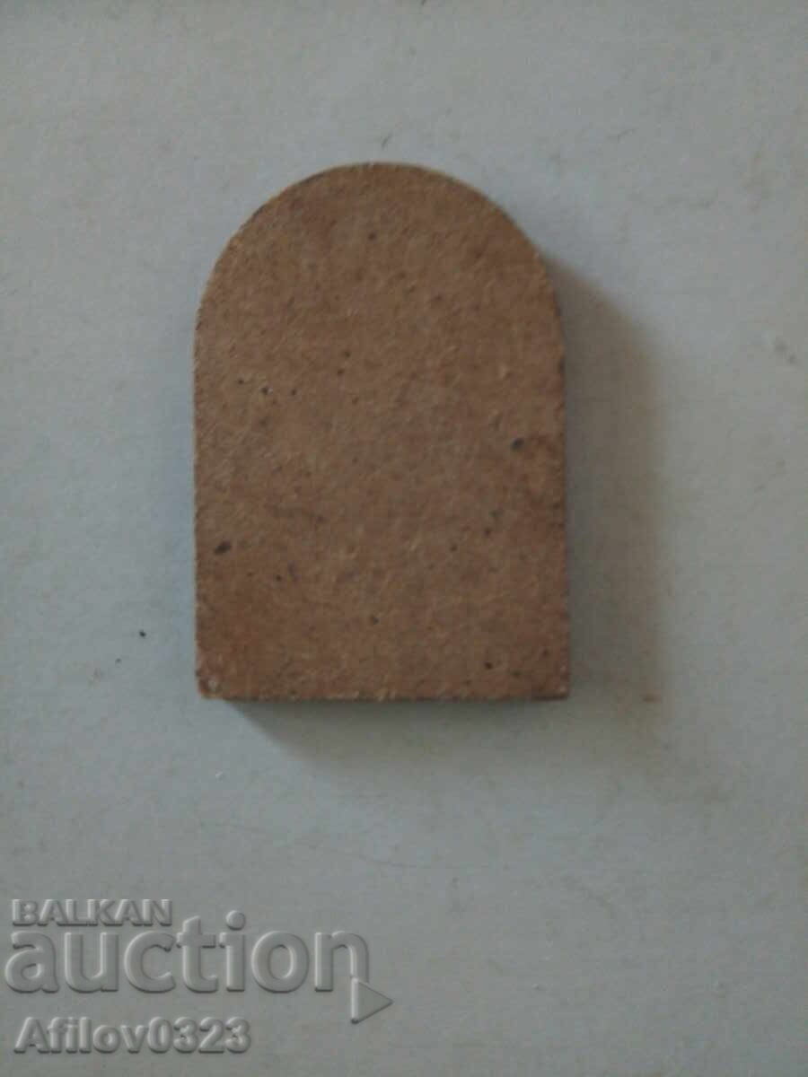 Mica icoană din lemn a Maicii Domnului cu Pruncul cu preț 2.00 BGN | € 1.02 Mica icoană din lemn a Maicii Domnului cu Pruncul cu preț 2.00 BGN | € 1.02