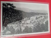 Carte poștală veche, 1943