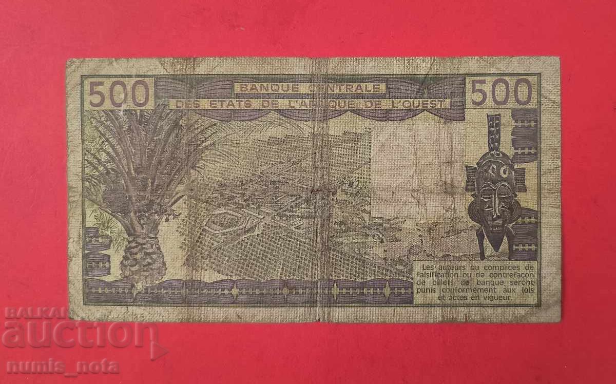 500 франка 1981 Западно Африкански щати Нигер, червен печат с цена 30.00 лв. | € 15.34 500 франка 1981 Западно Африкански щати Нигер, червен печат с цена 30.00 лв. | € 15.34