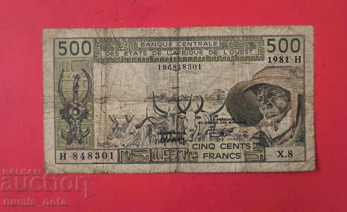 500 франка 1981 Западно Африкански щати Нигер, червен печат 500 франка 1981 Западно Африкански щати Нигер, червен печат